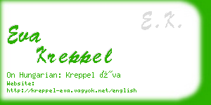 eva kreppel business card